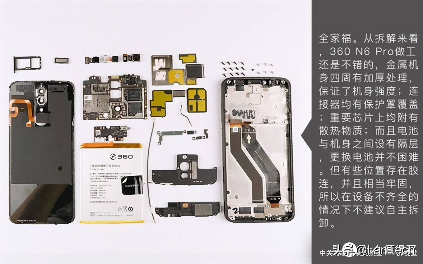 你现在用的手机是什么处理器,国产手机都是哪些工厂代工