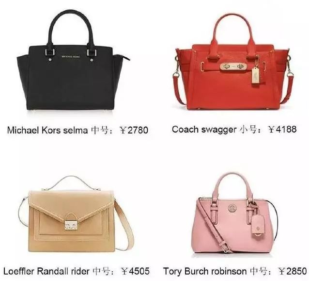 女人一定要有个好包吗,为什么女人只需要一个拥抱