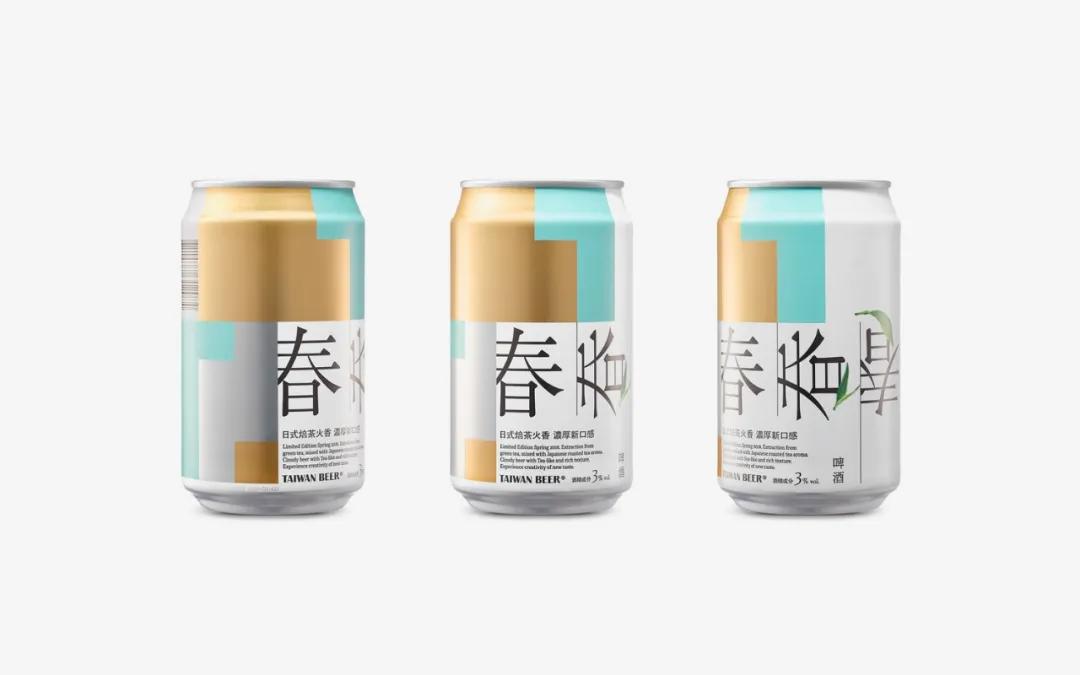 8个台湾老字号，通过设计整容变年轻