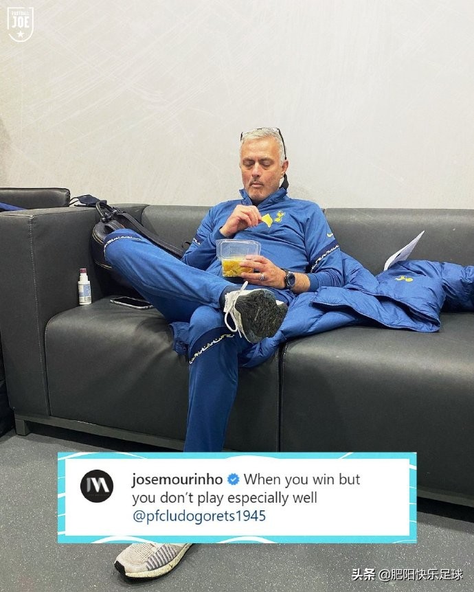 穆帅逆转阿森纳秘籍,穆帅大胜难掩意甲困局