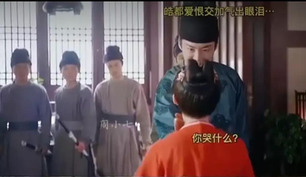 长歌“害死”阿隼养母，被骂“自不量力”，一场悲剧为何是双赢？