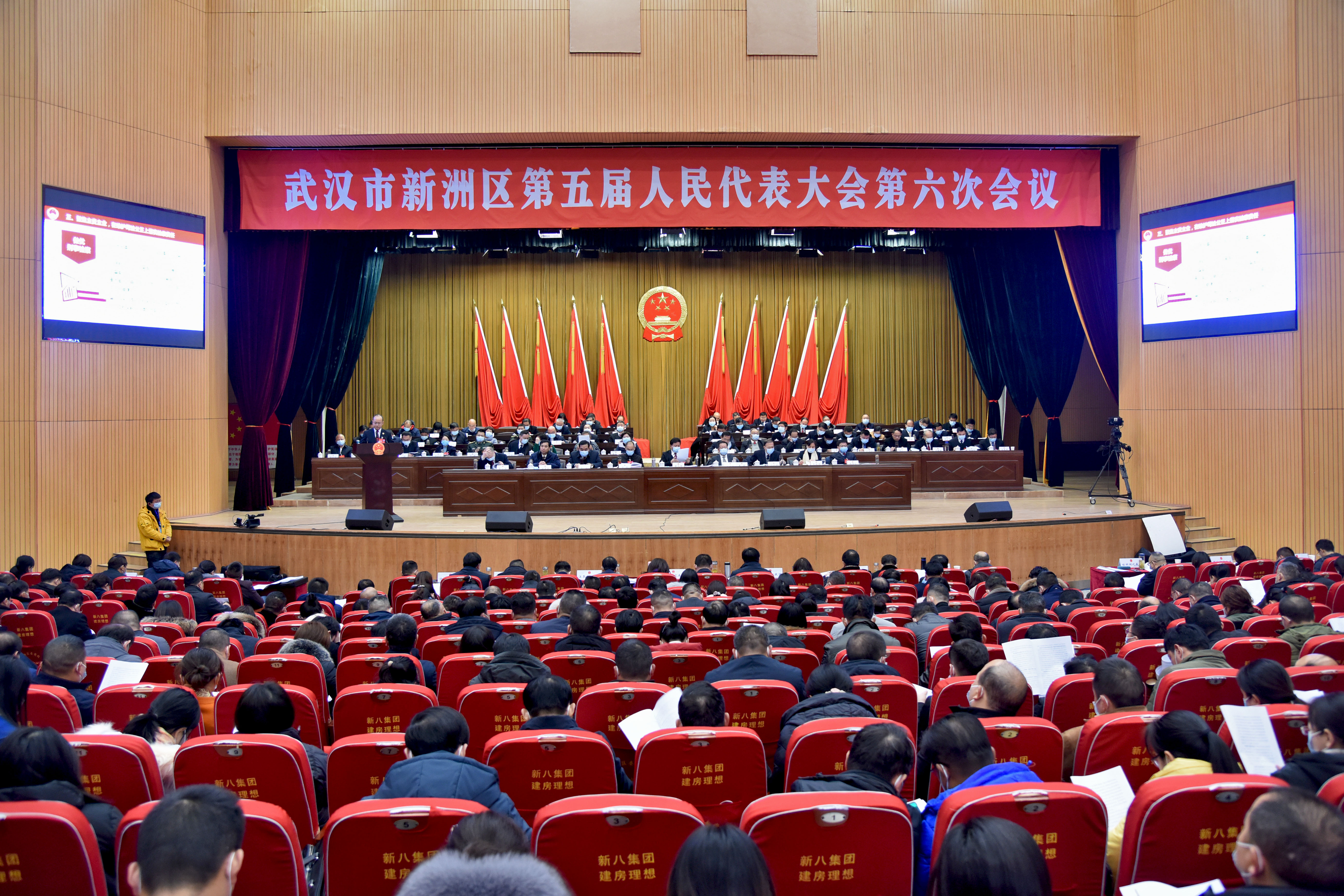 武汉市新洲人民检察院,湖北省新洲市检察院