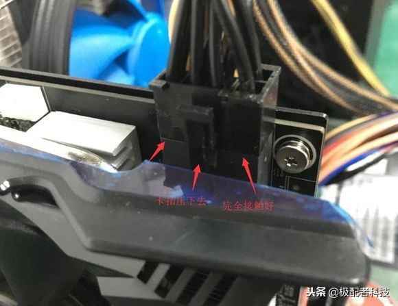 超简单的小白装机教程,小白看了都会超详细装机教程