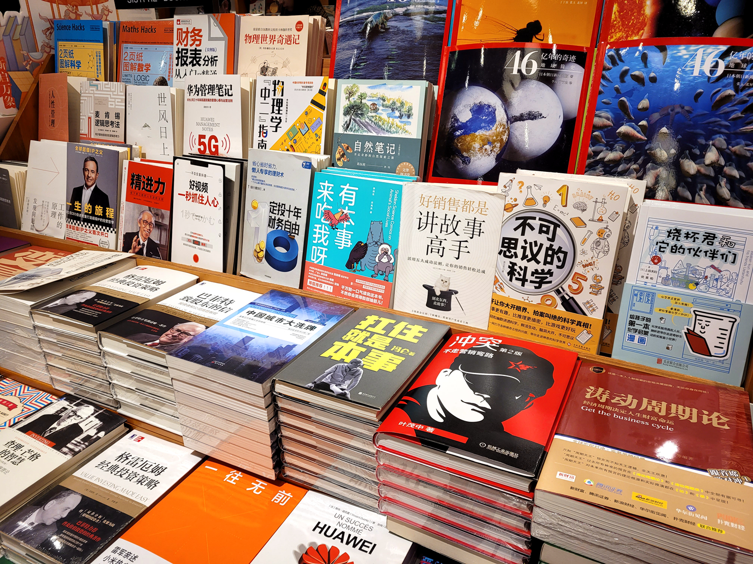 用我所需，三星轻旗舰GalaxyS20FE5G上手体验