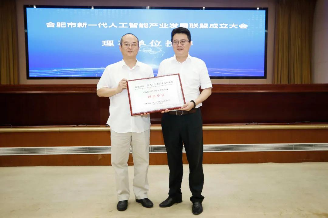 人工智能拥抱时代红利,人工智能技术的三次浪潮