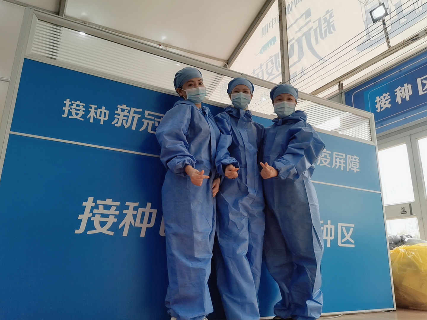 *警武**广东省总队医院圆满完成广州体育中心阶段性疫苗接种任务