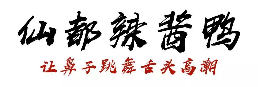 醴陵不能去哪,湖南人可以去醴陵吗