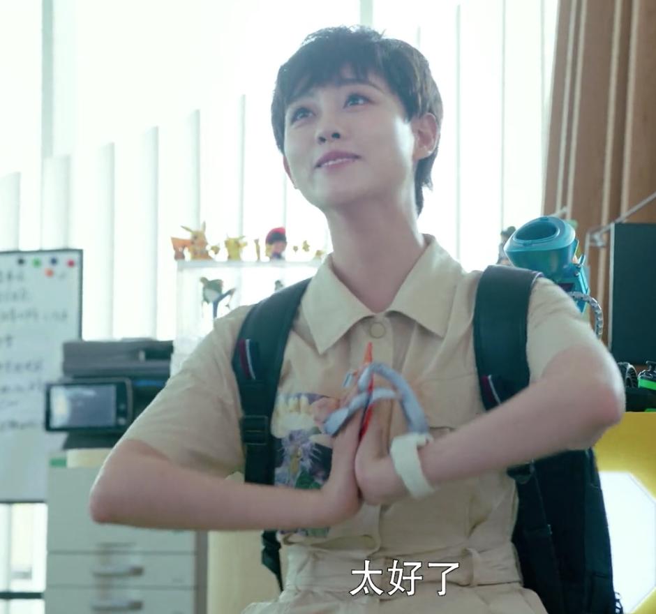 祝绪丹男扮女装新剧,祝绪丹演傻白甜