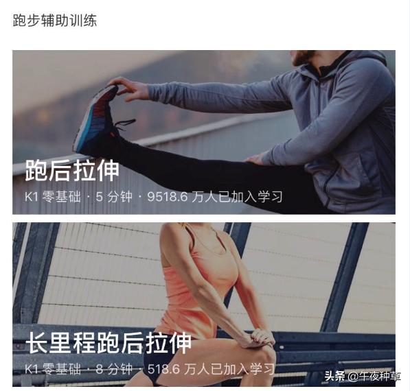 初级跑者跑鞋推荐1000米,618入门跑鞋