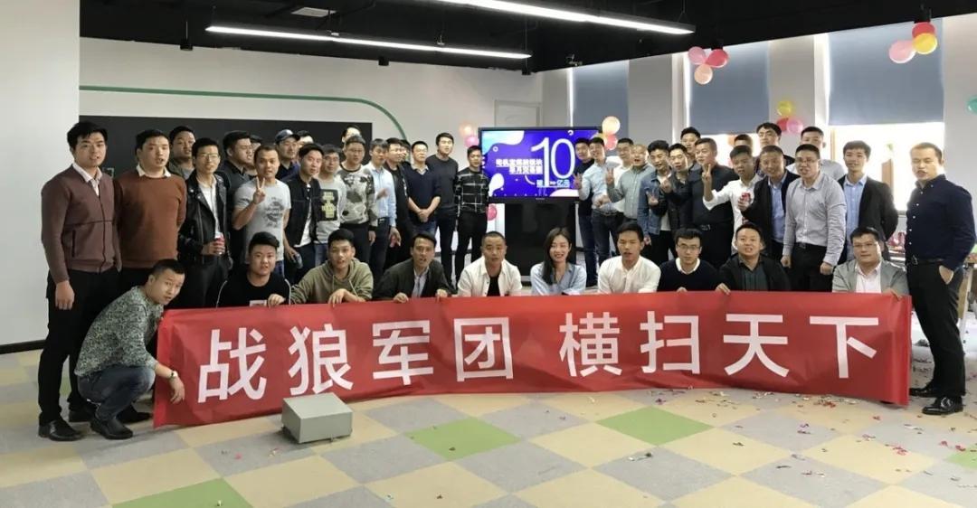 互联网货运平台企业未来发展,网络货运平台之商业模式分析