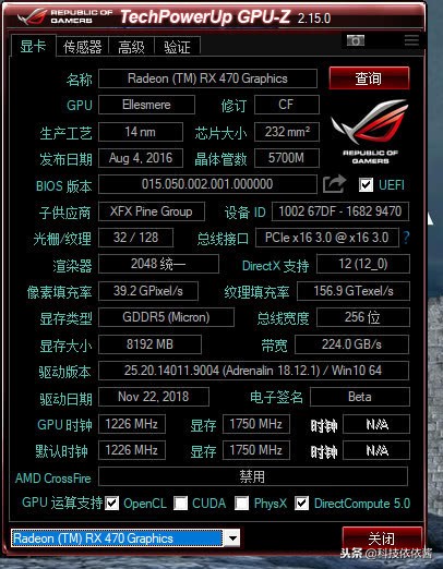 rx470矿卡会涨到多少,现在矿卡rx470