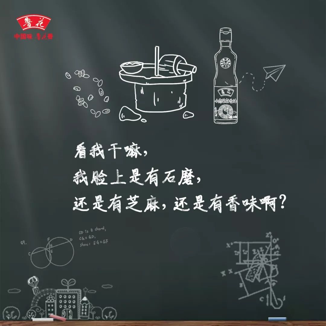 当年耳朵都听出了茧子，如今真想再听几次