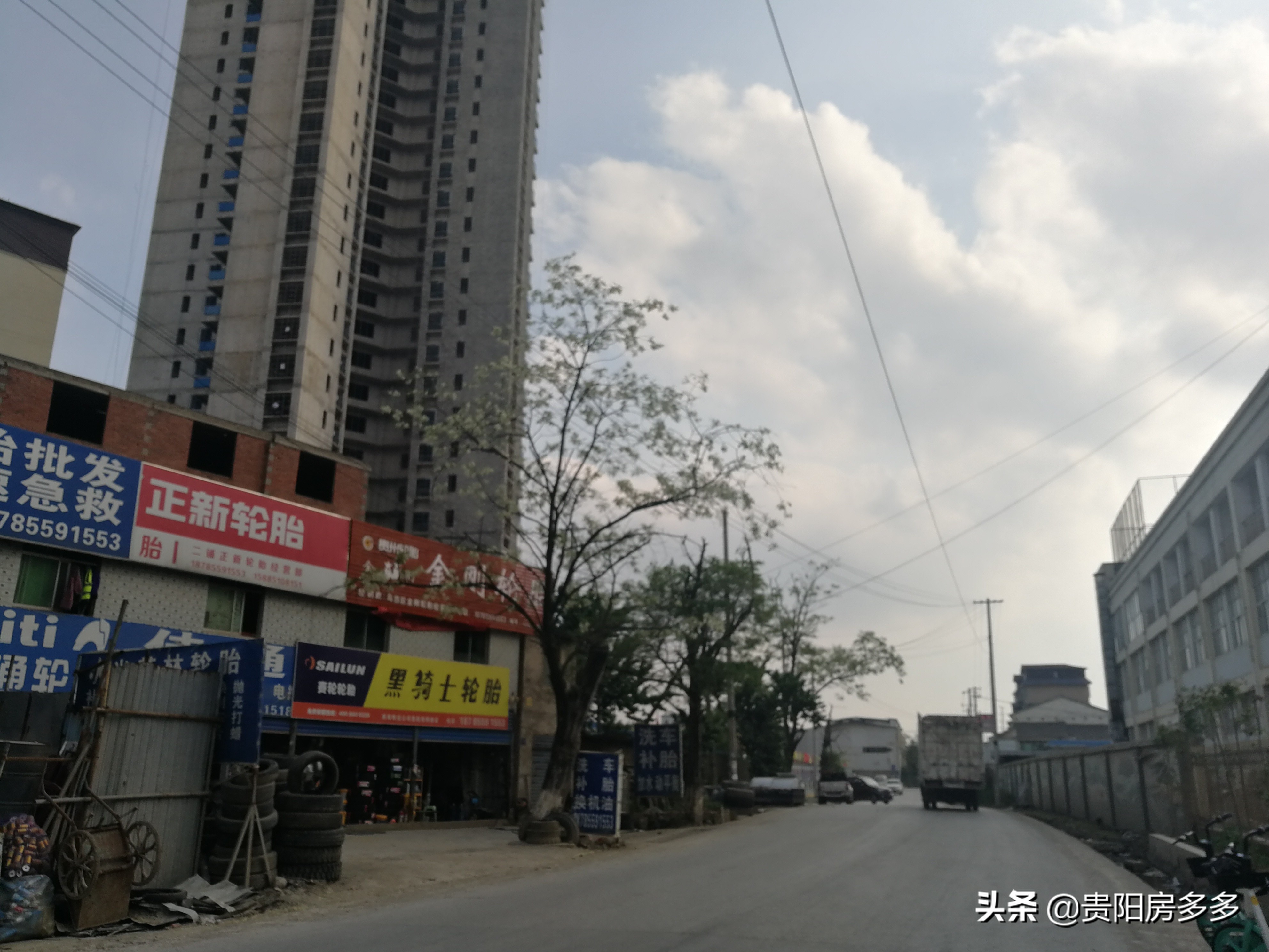 贵阳碧桂园西南上城二手房怎么样,贵阳碧桂园西南上城天悦府