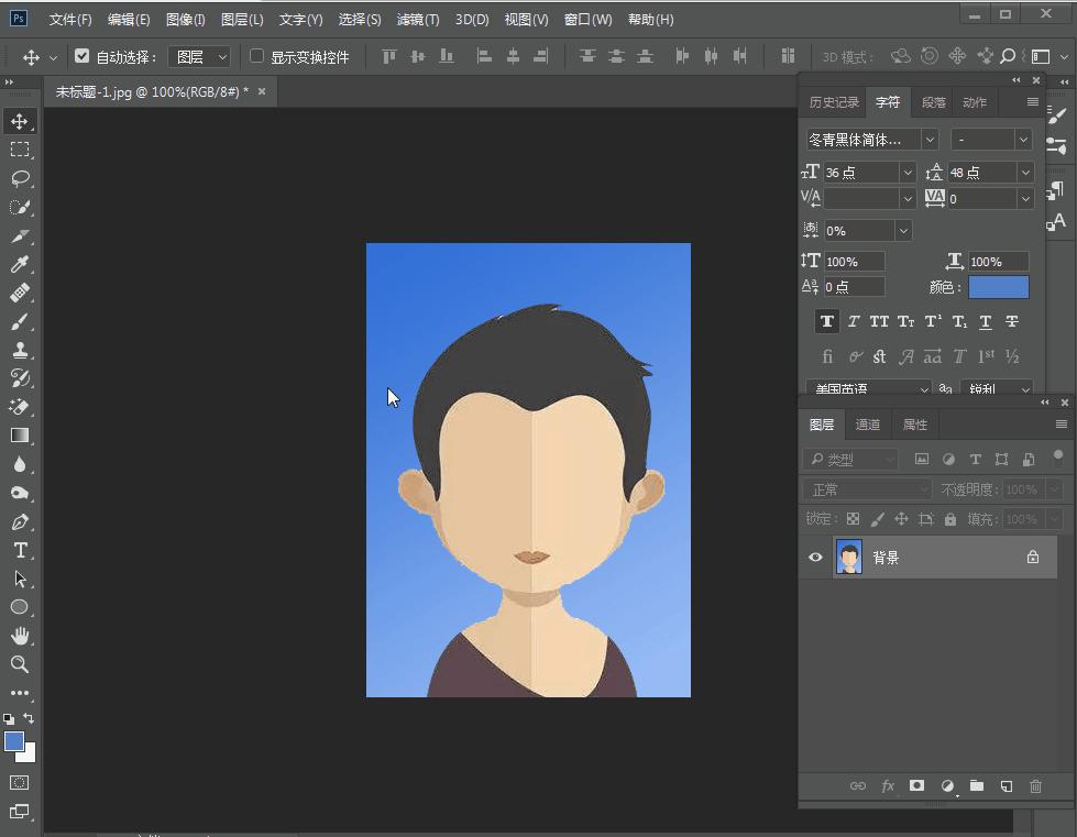 ps濡備綍鏀惧ぇ鐓х墖,ps2021鎬庢牱鏃犳崯鏀惧ぇ鐓х墖