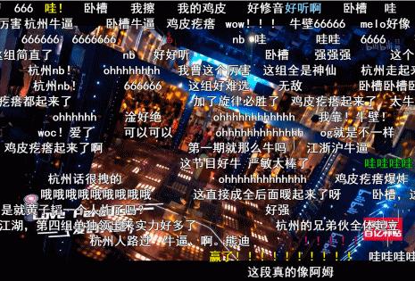 各时代rapper穿搭,冬季rapper穿搭男生