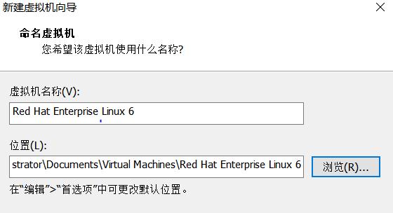 怎样使用虚拟机vmware安装系统,vmware虚拟机怎么安装win7系统