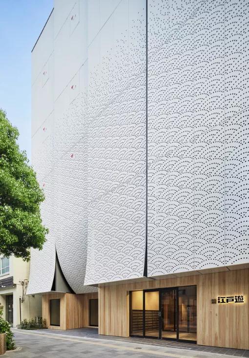 北斋灵感|江户汤温泉水疗中心