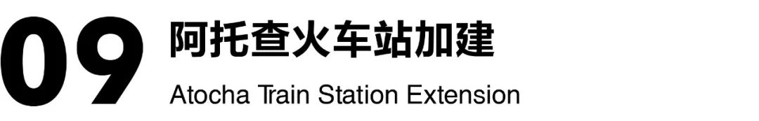 马德里不可思议视频背景,马德里不思议的视频