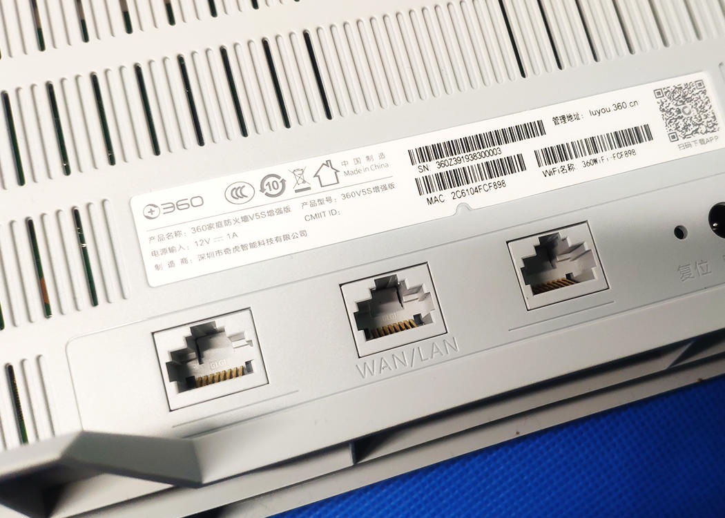 360v5s路由器与v5s加强版对比评测,360v5s路由器评测