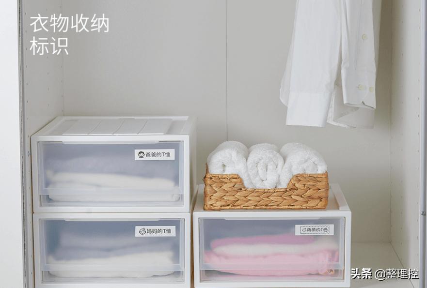 贴标签是不是最简单的,贴标签的问题