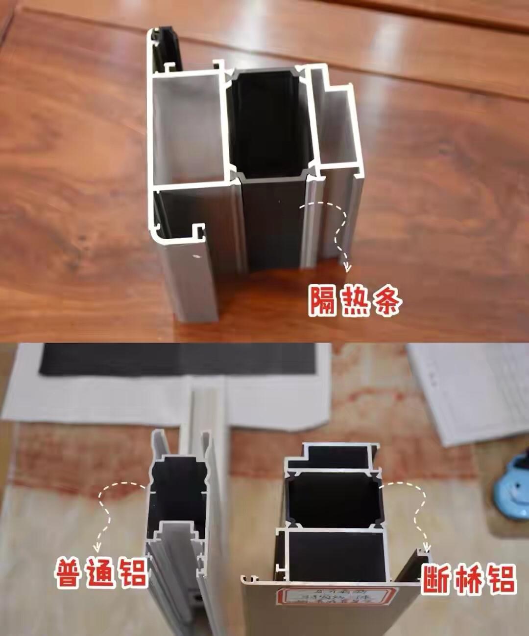 家里窗户怎么装才好看,日子过久了才发现家居痛点