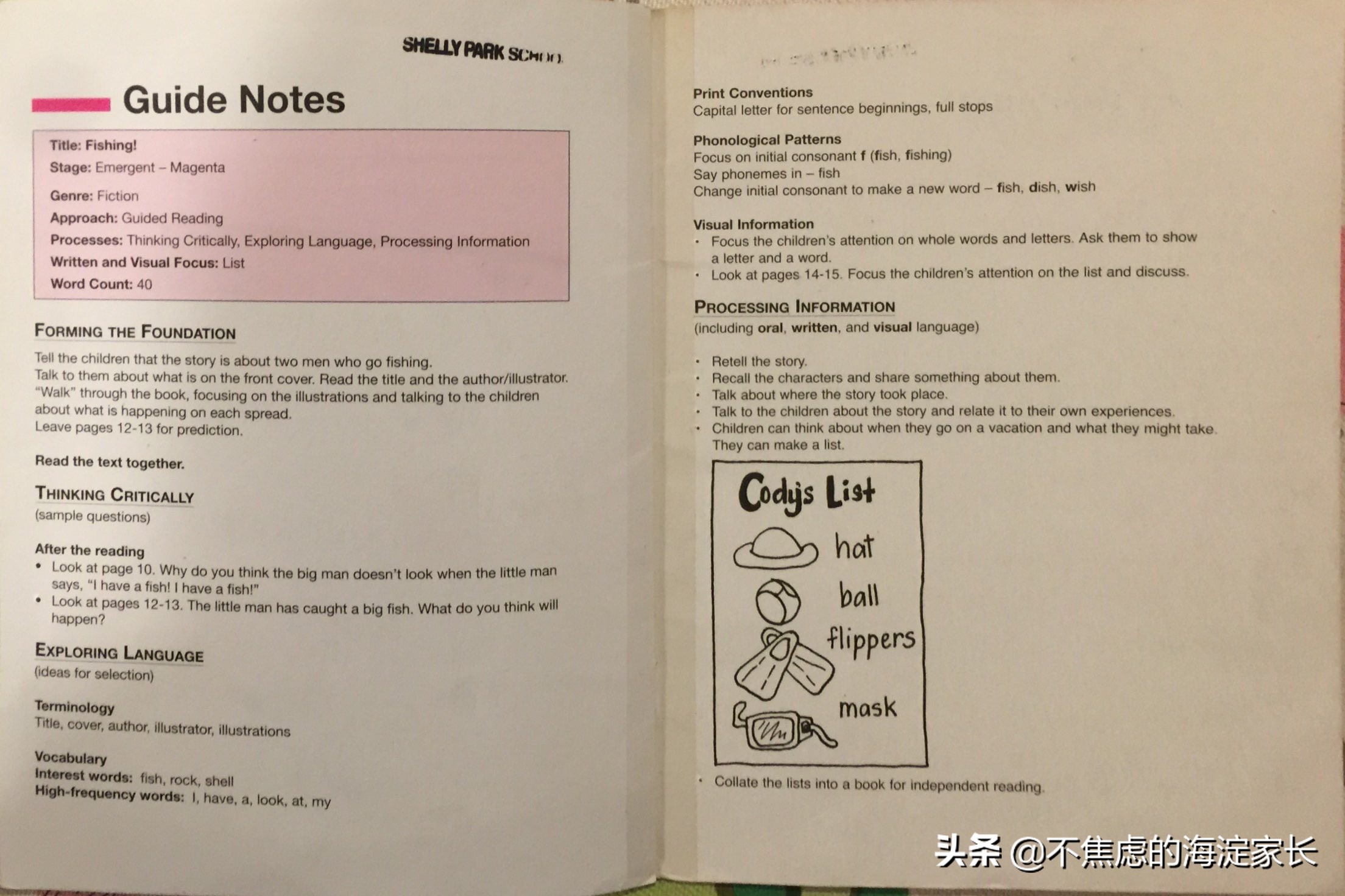 新西兰小学生阅读书单排名,新西兰小学二年级课后读物