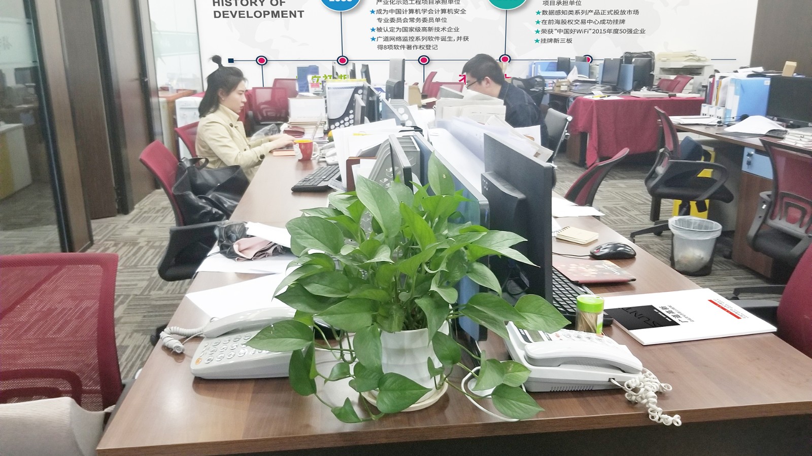 广道高新,广道高新目标价