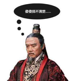 魏惠王聪敏勤政,求贤若渴,用人不拘,却为何让魏国霸业日益衰弱