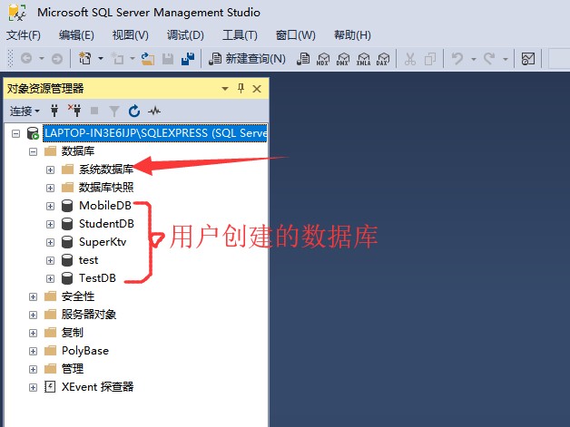 如何创建数据库用户,如何创建数据库mysql