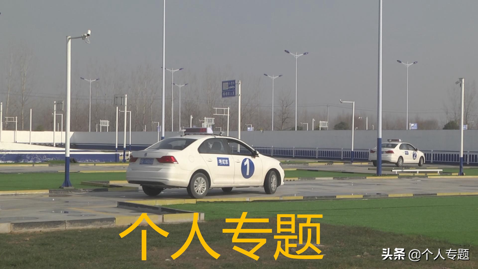 曹县驾考最新消息,曹县驾驶证考试最新消息