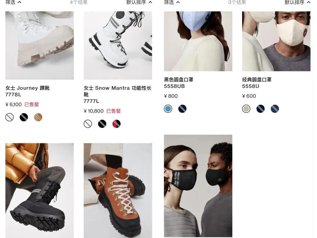 羽绒服价格天花板,羽绒服为何价格上涨