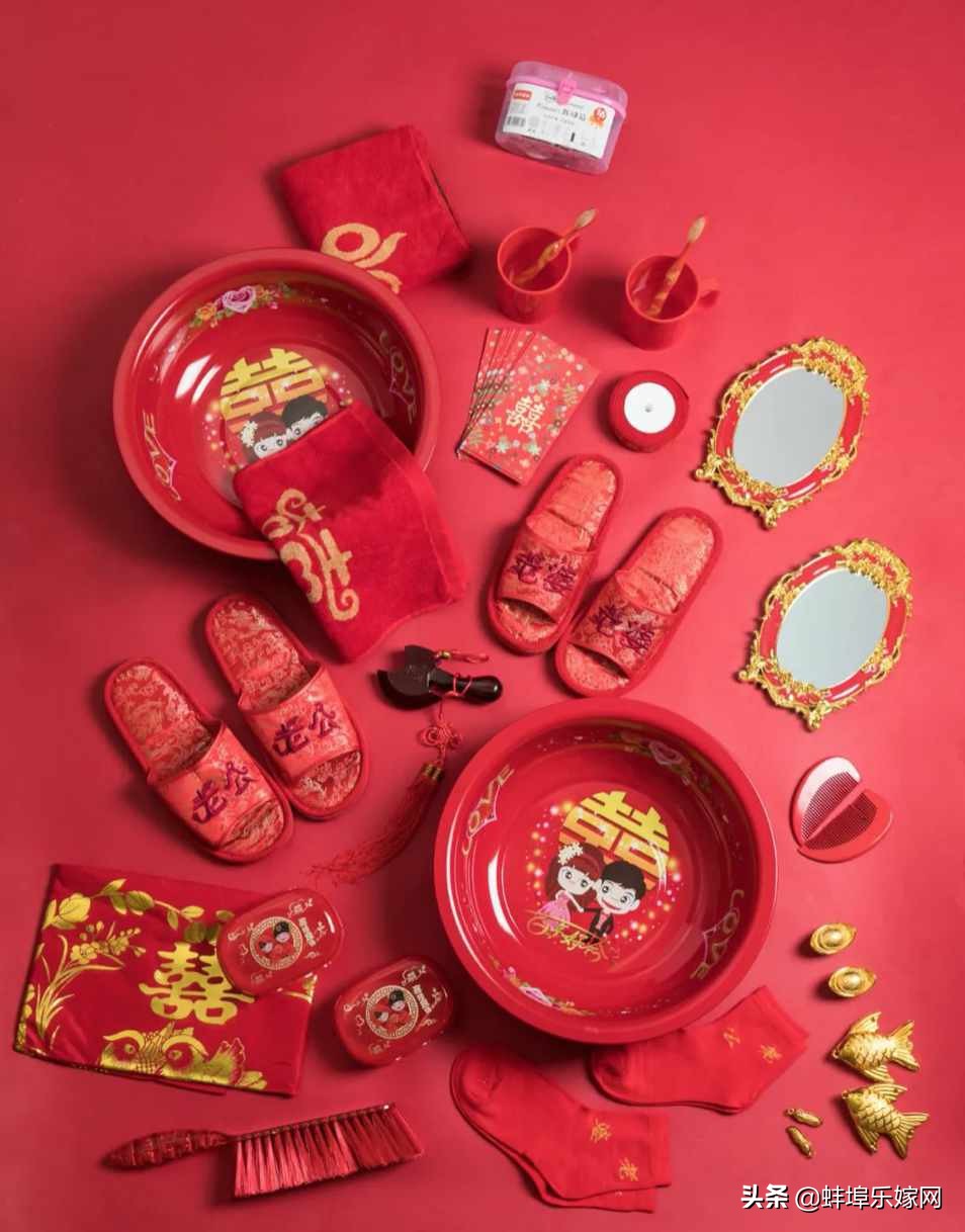 备婚女方要准备什么东西,备婚清单女方需要买什么