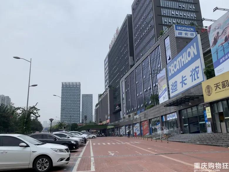 重庆宜家什么值得买,重庆宜家购物必买