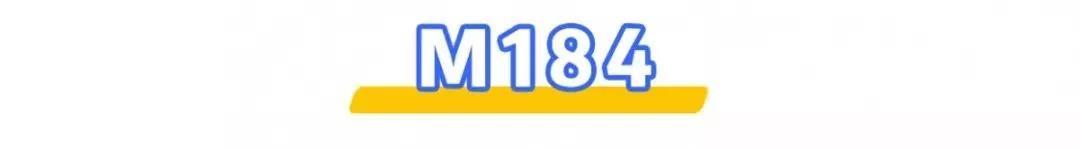 2023年东莞公交线路一览表,东莞公交12号线路图