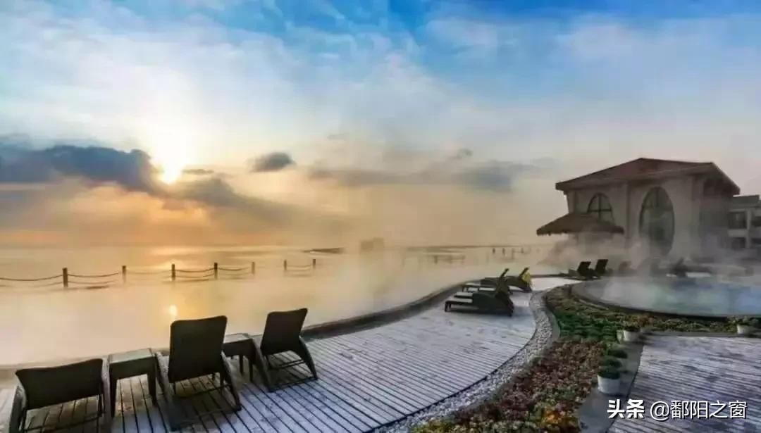 大海温泉,大海温泉度假村