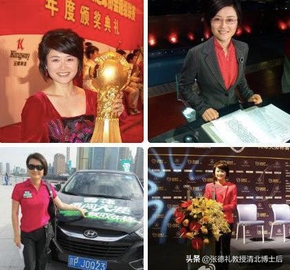 又传噩耗!40岁郭丽婷自杀身亡，继李咏陈曦后主持界又添一殇转载