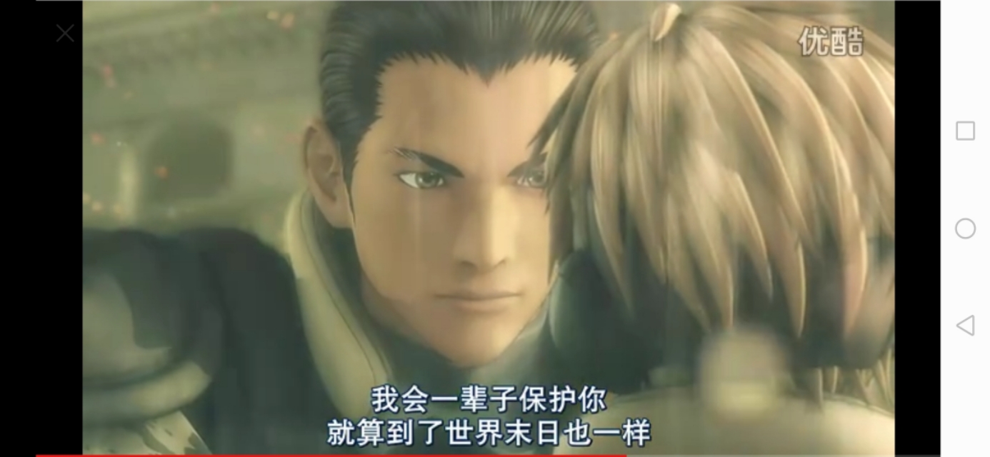 苹果核战记剧情,苹果核战记超清版