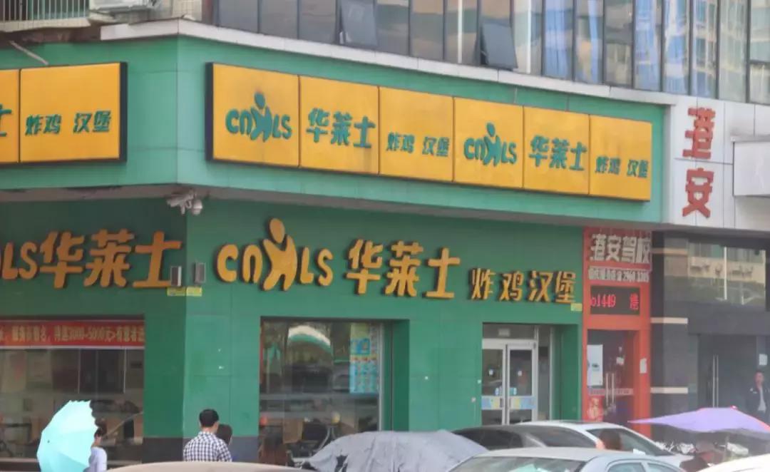 肯德基最便宜的汉堡与最贵的汉堡,肯德基汉堡现在怎么样了