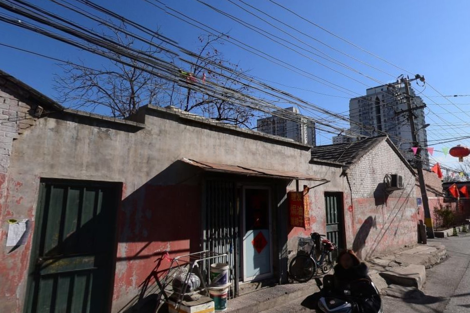 北京南三环城中村,北京三环的城中村