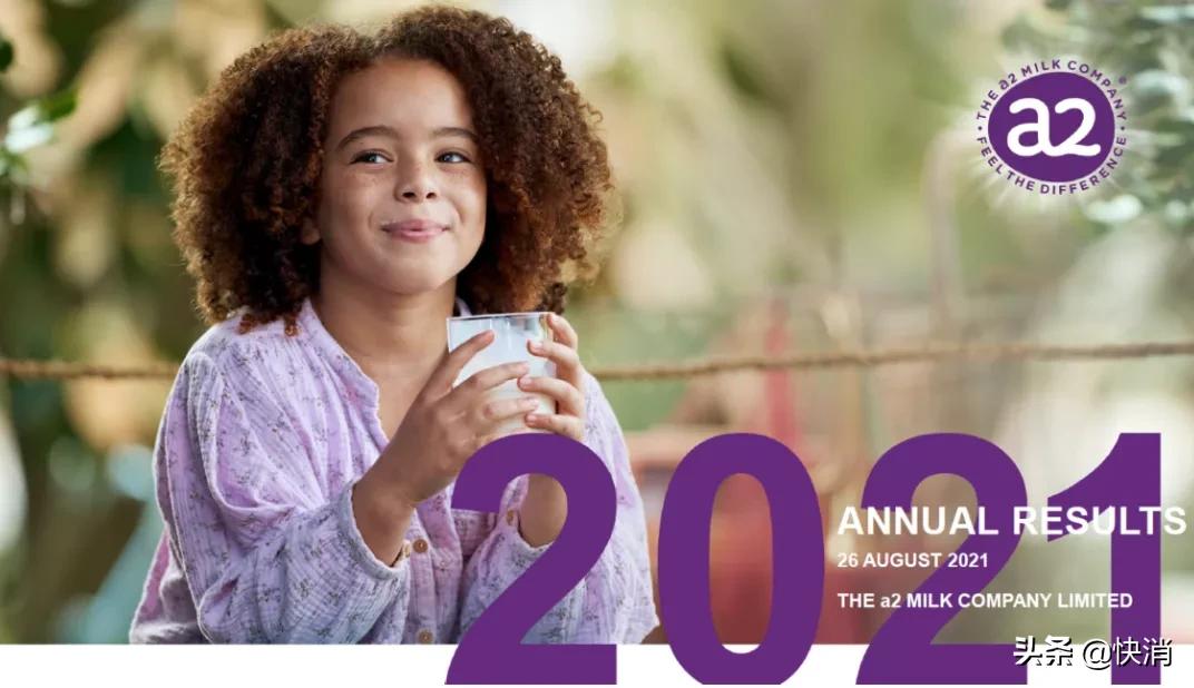 中文版a2奶粉的卖点,a2中文版至初奶粉