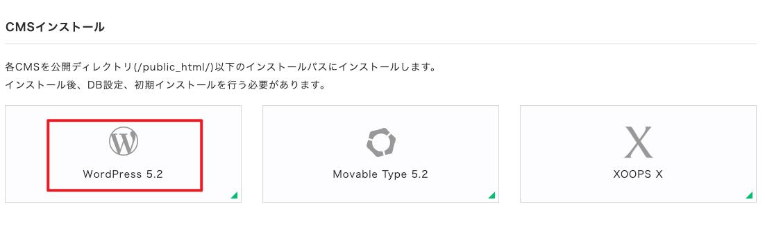 在日本怎么注册townwork,在日本注册网站域名