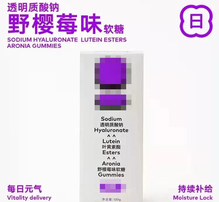 玻尿酸进入口服时代,口服玻尿酸真的有那么好吗