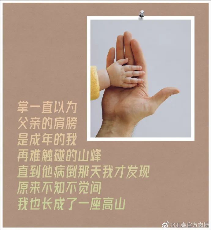 肛泰的效果比马应龙好,肛泰膏好还是马应龙膏好