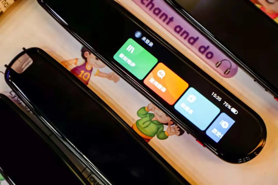 疯狂的教育完整视频,疯狂的教育