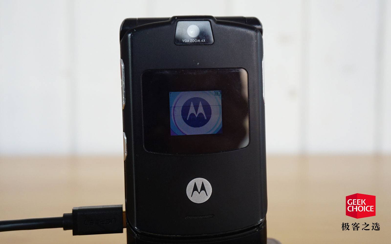 摩托罗拉曾经的翻盖手机,摩托罗拉最经典的翻盖手机