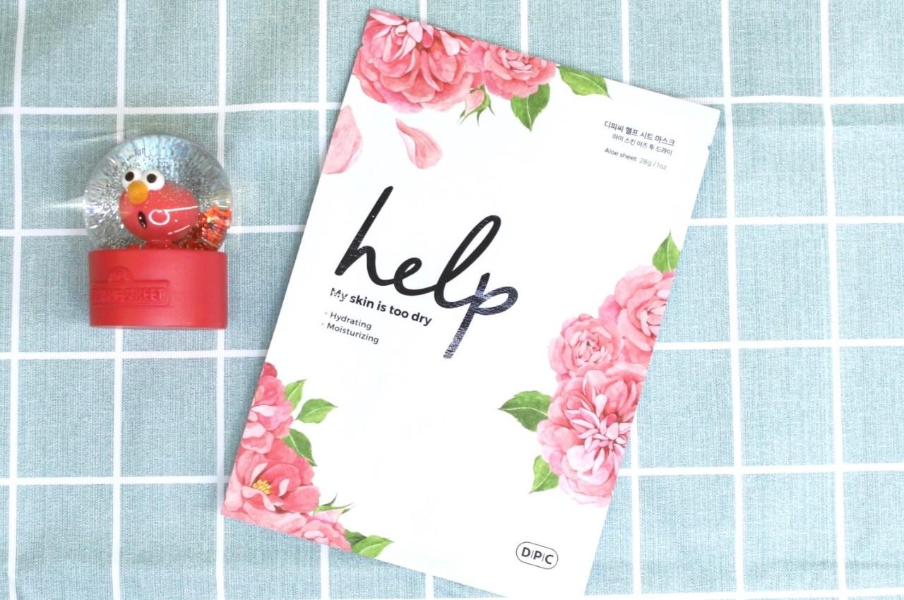 贾斯汀比伯面膜,贾斯汀同款面膜