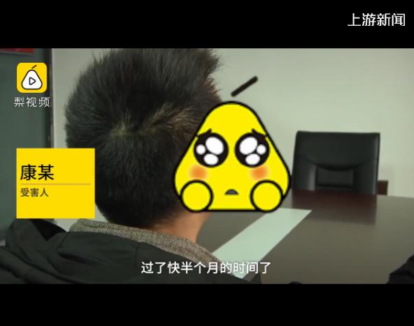 借朋友车卖掉涉嫌诈骗 (借车不还转手卖男子专骗熟人)