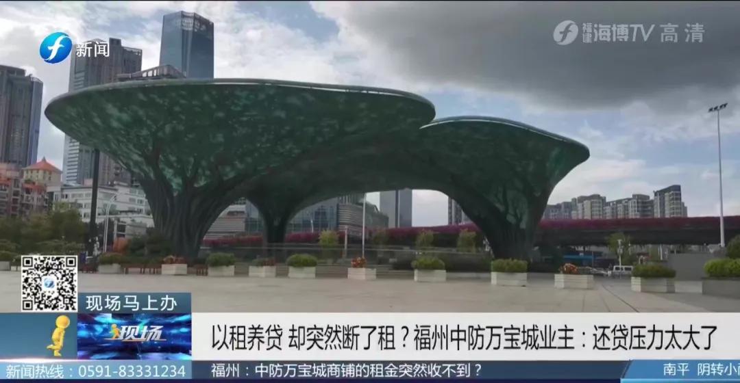 拖欠近40万房租成老赖后续,拖欠37万房租成老赖后续