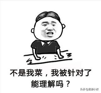 和平精英枪压不住怎么办图片,和平精英枪械稳定性有什么用