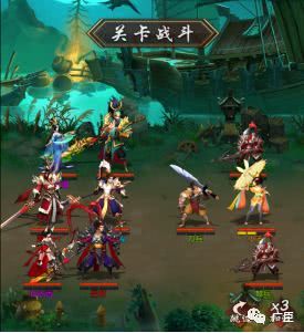 三国群将传公益服在线玩，三国群将传h5攻略最佳阵容
